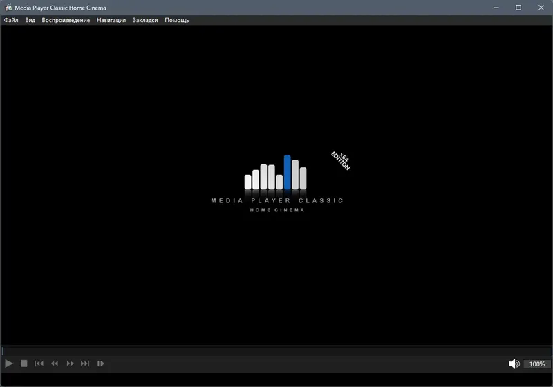 Программный интерфейс Media Player Classic Home Cinema (MPC-HC) 2.5.0 RePack (& Portable) by KpoJIuK [Multi Ru]