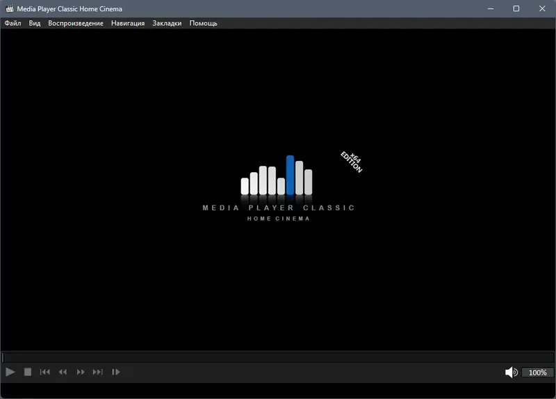 Программный интерфейс Media Player Classic Home Cinema (MPC-HC) 2.5.1 RePack (& Portable) by KpoJIuK [Multi Ru]