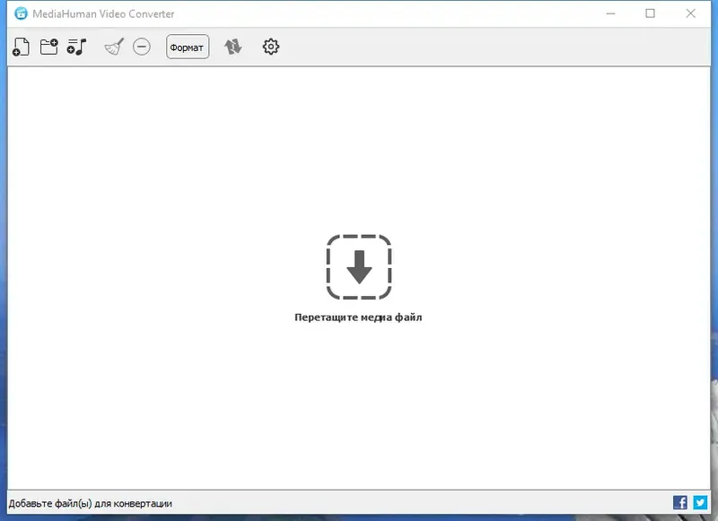 Программный интерфейс MediaHuman Video Converter 2.0.1 RePack (& Portable) by Dodakaedr [Ru En]