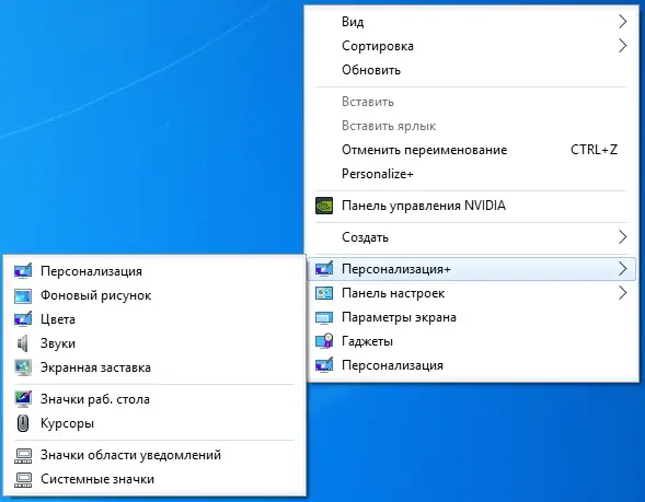 Программный интерфейс Microsoft® Windows® 10 Pro-Home Optim Plus x64 22H2 RU by OVGorskiy 03.2025