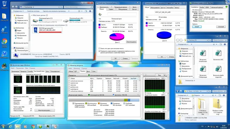 Программный интерфейс Microsoft® Windows® 7 Максимальная Ru x86-x64 w.BootMenu by OVGorskiy 08.2021 1DVD