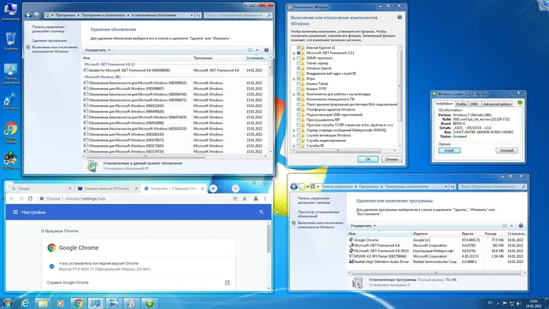 Программный интерфейс Microsoft® Windows® 7 SP1 x86 x64 Ru 9 in 1 Update 01.2022 by OVGorskiy 1DVD