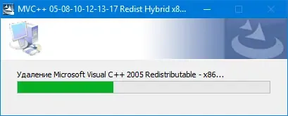 Программный интерфейс Microsoft Visual C++ 2005-2008-2010-2012-2013-2019 Redistributable Package Hybrid [10.12.2020] (2020) PC