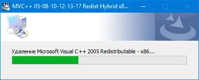 Программный интерфейс Microsoft Visual C++ 2005-2008-2010-2012-2013-2019 Redistributable Package Hybrid [13.07.2020] (2020) PC