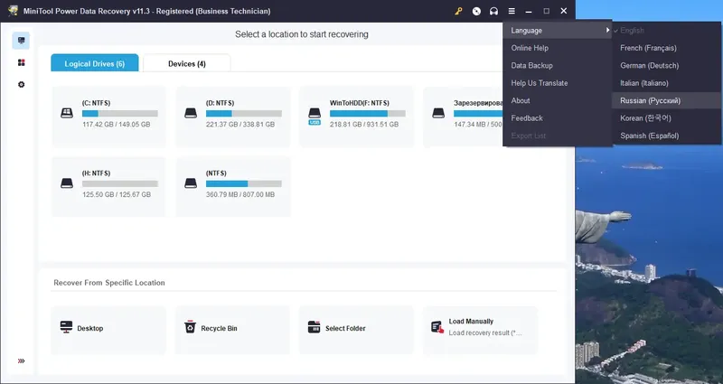 Программный интерфейс MiniTool Power Data Recovery 11.3 Full (Standard-Deluxe-Enterprise-Technician) RePack (& Portable) by Dodakaedr [Multi Ru]