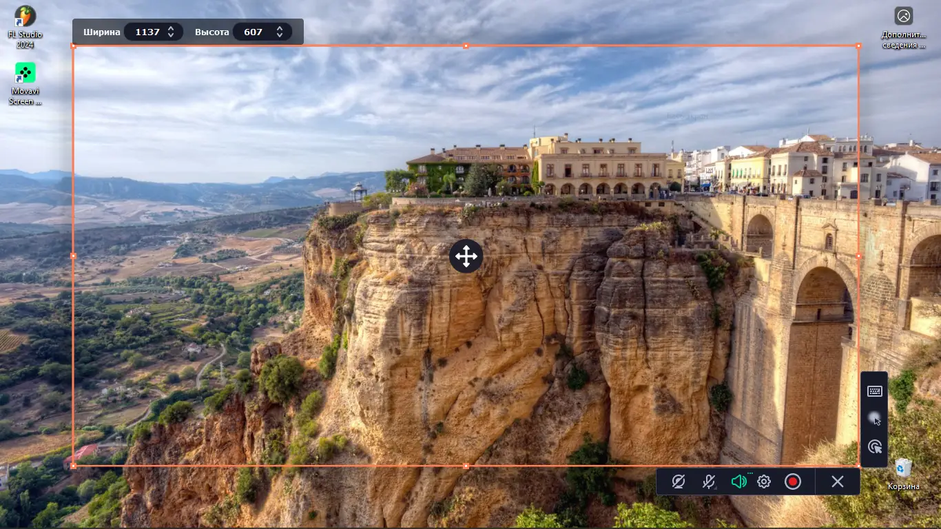 Программный интерфейс Movavi Screen Recorder 24.5.0 (x64) [Multi Ru]