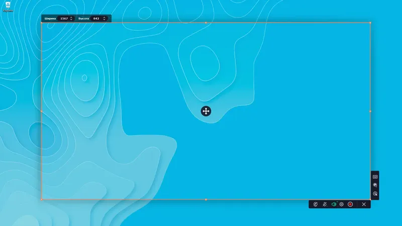 Программный интерфейс Movavi Screen Recorder 24.5.0 (x64) Portable by 7997 [Multi Ru]
