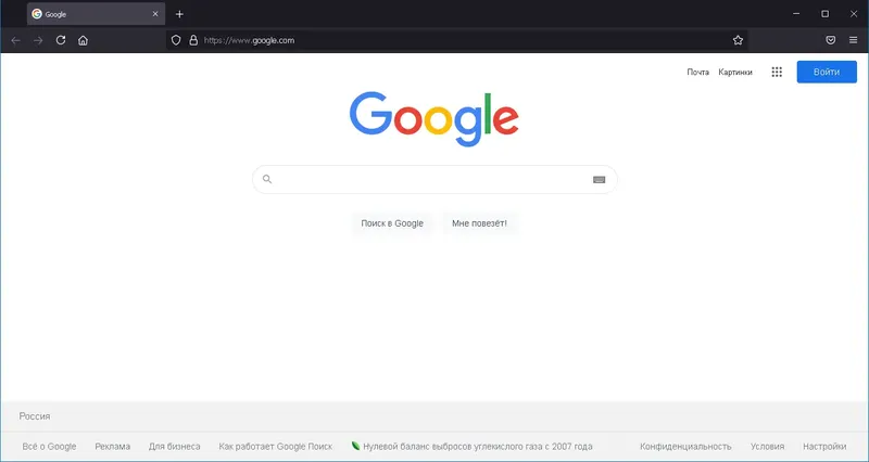 Программный интерфейс Mozilla FireFox 89.0.2.7843 Portable by JolyAnderson [Multi Ru]