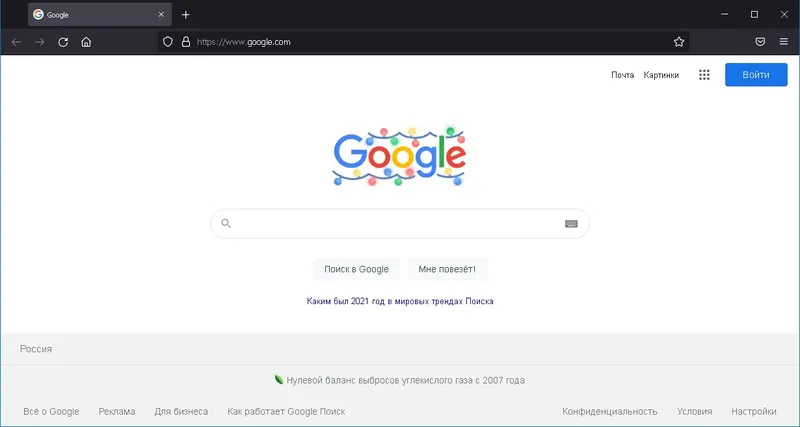 Программный интерфейс Mozilla FireFox 95.0.0.8003 Portable by JolyAnderson [Multi Ru]