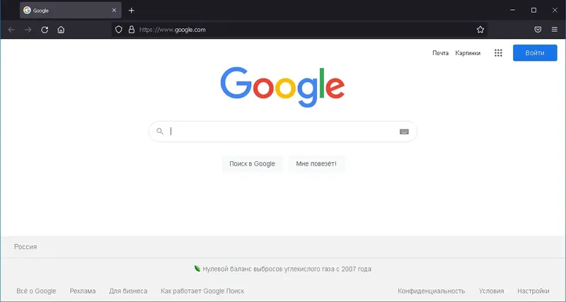 Программный интерфейс Mozilla FireFox 96.0.1.8048 Portable by JolyAnderson [Multi Ru]