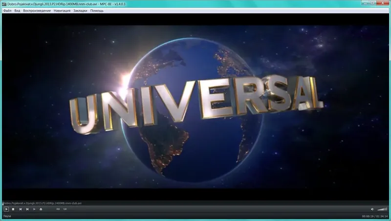 Программный интерфейс MPC-BE 1.4.0.3 Build 4692 + Portable + Standalone Filters [Multi Ru]