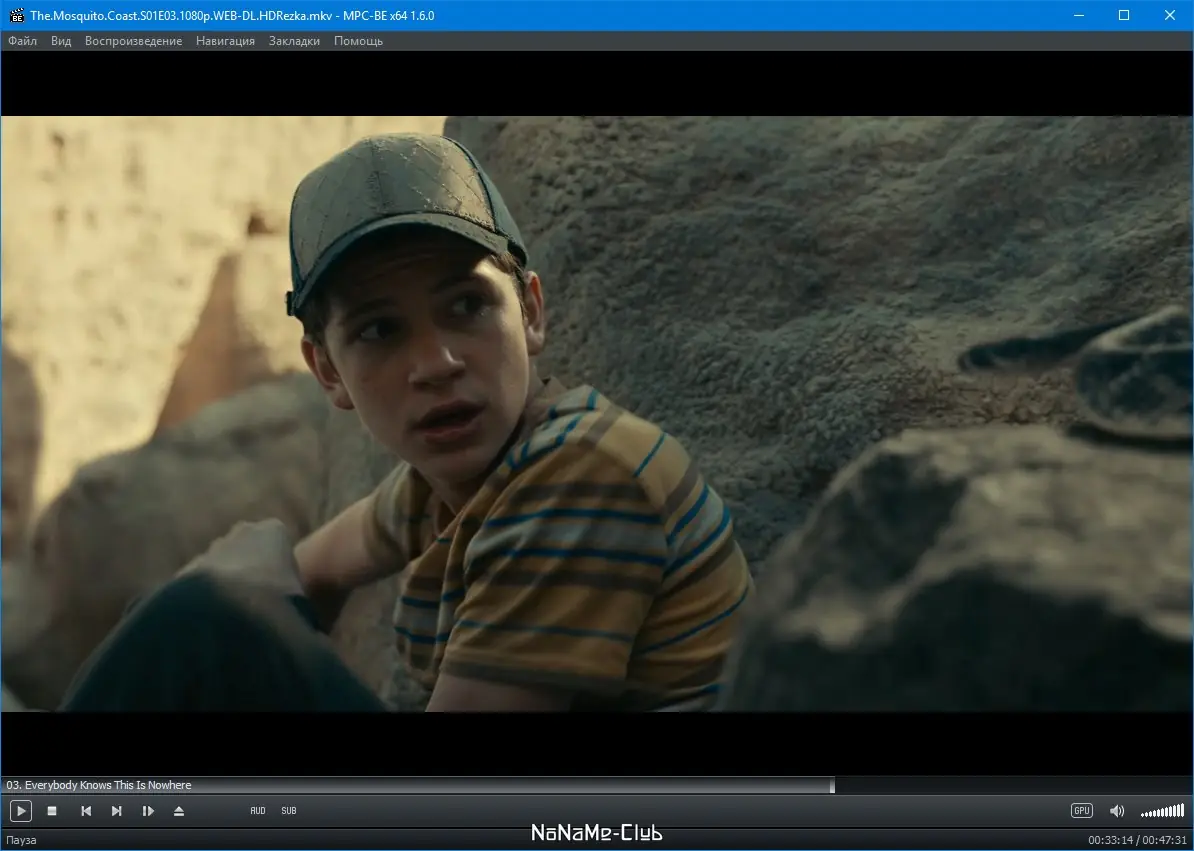 Программный интерфейс MPC-BE 1.6.0 Build 6767 Stable + Portable + Standalone Filters [Multi Ru]