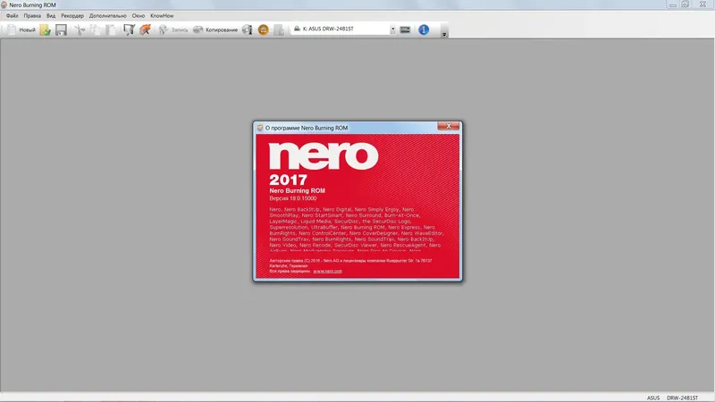 Программный интерфейс Nero 2017 Platinum 18.0.05900 Full RePack (2016) Английский Русский