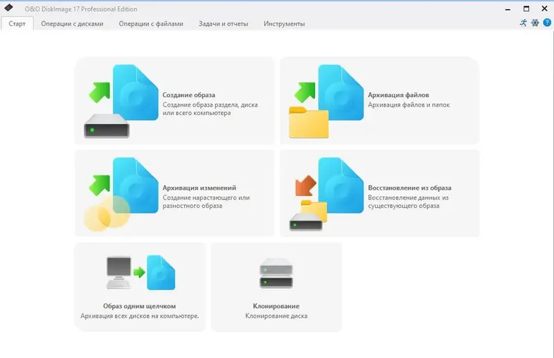 Программный интерфейс O&O DiskImage Professional 17.6 Build 503 (2022) PC RePack by elchupacabra