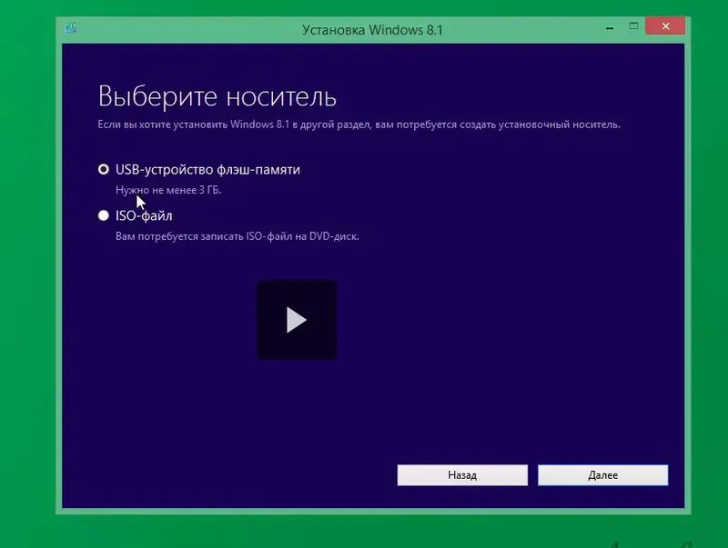 Программный интерфейс Обучающий видеокурс - «Переустановка Windows» (2014) HDRip
