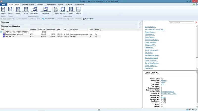 Программный интерфейс Paragon Hard Disk Manager 14 Professional 10.1.21.471 + Boot Media Builder [En]