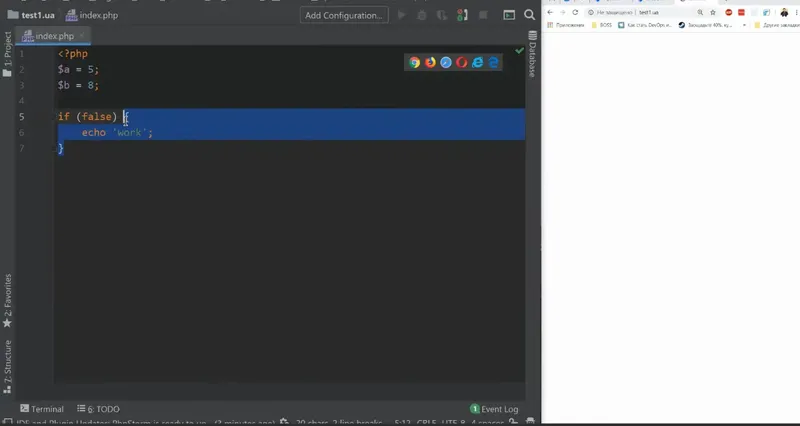 Программный интерфейс PHP Stage 2 (2019) WEB-DL