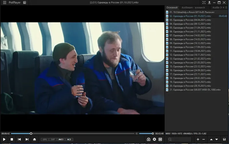 Программный интерфейс PotPlayer 220302 (1.7.21620) (x64) RePack (& Portable) by elchupacabra [Multi Ru]