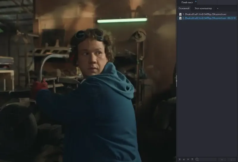Программный интерфейс PotPlayer 221215 (1.7.21859) Portable by 7997 [Multi Ru]