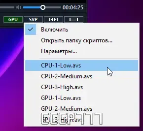 Программный интерфейс PotPlayer 230905 (1.7.21999) (x64) Stable RePack (& portable) by 7sh3 [Multi Ru]