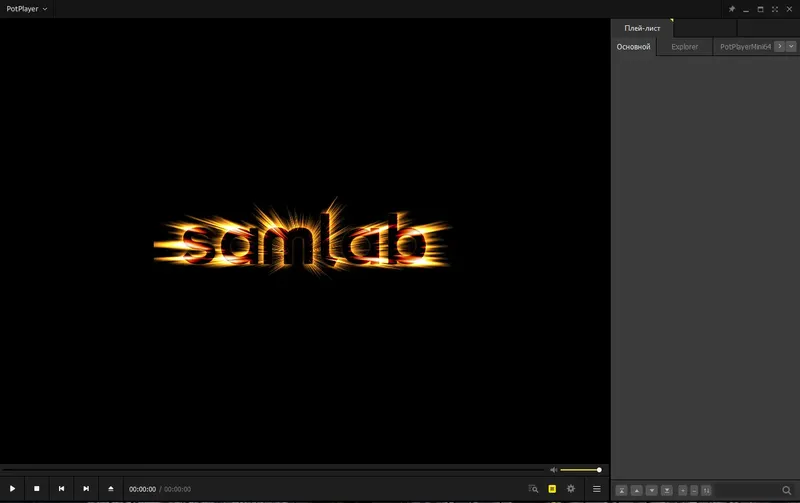 Программный интерфейс PotPlayer 240618 (1.7.22266) Stable + Portable (x86 x64) by SamLab [Multi Ru]