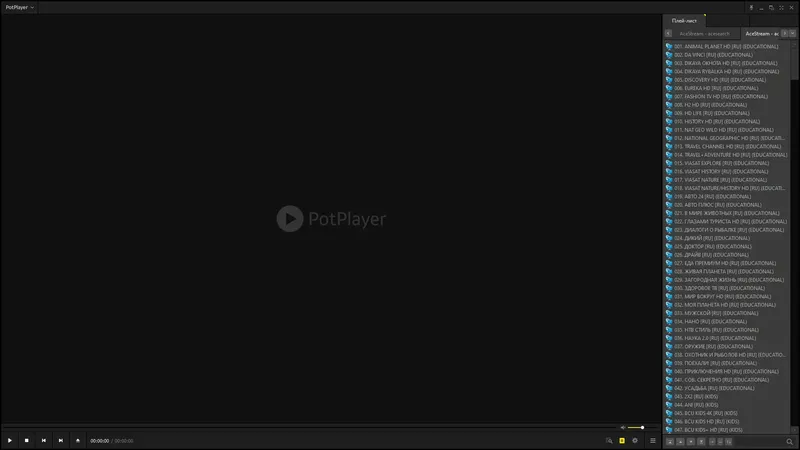 Программный интерфейс PotPlayer 240930 (1.7.22332) Beta (x64) RePack (& Portable) by elchupacabra [Multi Ru]