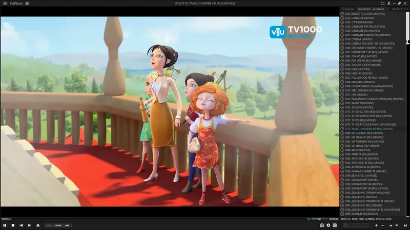 Программный интерфейс PotPlayer 241216 (1.7.22398) RePack (& Portable) by elchupacabra (28.01.2025) [Multi Ru]