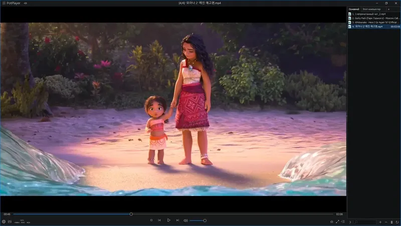 Программный интерфейс PotPlayer 250226 (1.7.22492) Stable RePack (& portable) by KpoJIuK [Multi Ru]