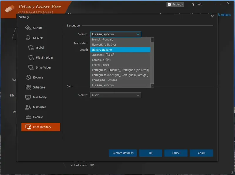 Программный интерфейс Privacy Eraser Free 5.28.0 Build 4329 + Portable [Multi Ru]