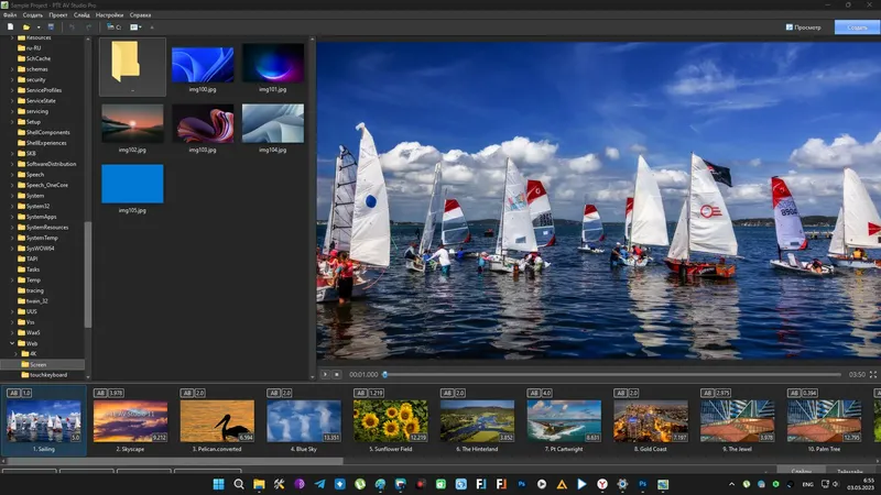 Программный интерфейс PTE AV Studio Pro 11.0.4 (x64) RePack (& Portable) by TryRooM [Multi Ru]