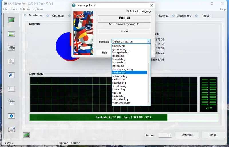 Программный интерфейс RAM Saver Professional 23.1 Portable by FC Portables [Multi Ru]