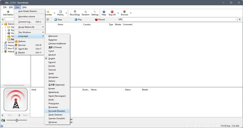 Программный интерфейс RarmaRadio Pro 2.75.3 RePack (& Portable) by elchupacabra [Multi Ru]