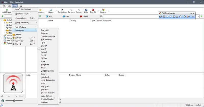 Программный интерфейс RarmaRadio Pro 2.75.4 RePack (& Portable) by elchupacabra [Multi Ru]