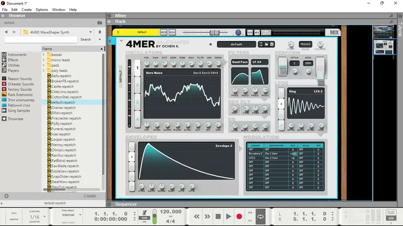 Программный интерфейс Reason Studios Reason 12.2.5 STANDALONE, VST3, AAX (x64) [En]