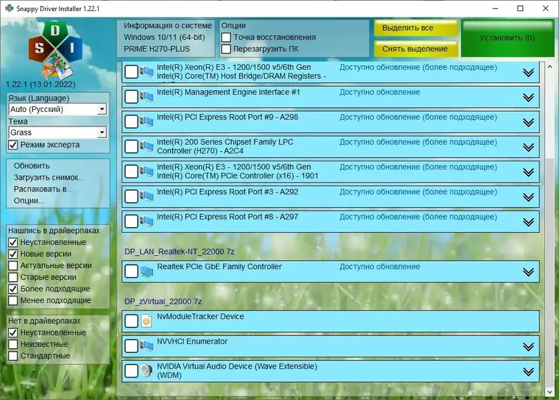 Программный интерфейс SamDrivers 22.8 - Сборник драйверов для всех Windows (2022) PC Full