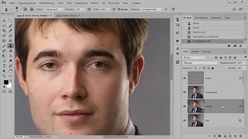 Программный интерфейс Секреты ретуши методом частотного разложения изображения в Photoshop (2017) Видеокурс