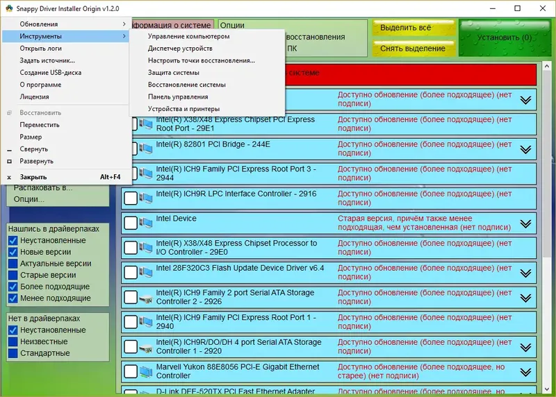 Программный интерфейс Snappy Driver Installer Origin R722 [Драйверпаки 20.11.1] (2020) PC