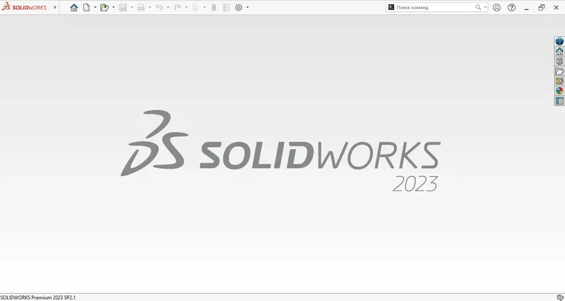 Программный интерфейс SolidWorks 2023 SP2.1 Premium RePack by xetrin [Multi Ru]