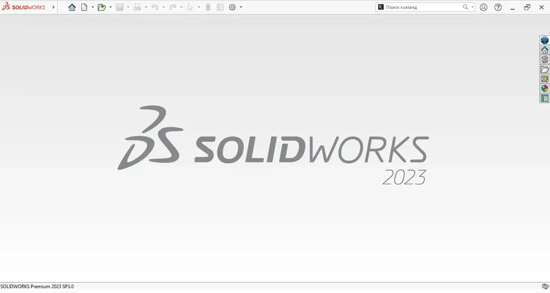 Программный интерфейс SolidWorks 2023 SP3.0 Premium RePack by xetrin [Multi Ru]