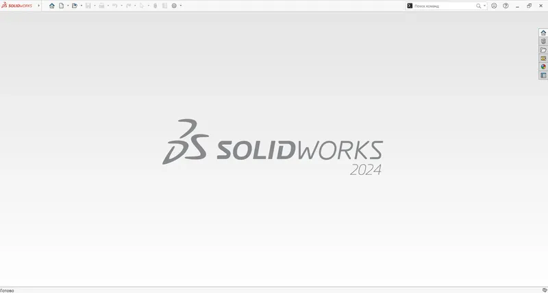 Программный интерфейс SolidWorks 2024 SP3.1 Premium RePack by xetrin [Multi Ru]