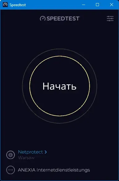 Программный интерфейс Speedtest by Ookla 1.13.194.1 (x64) Portable by FC Portables [Multi Ru]