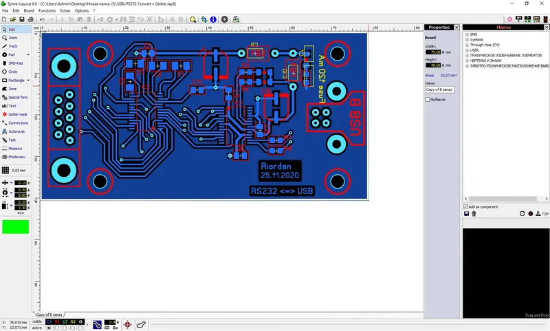 Программный интерфейс Sprint-Layout 6.0 DC 08.07.2022 RePack (& Portable) by NikZayatS2018 [En]