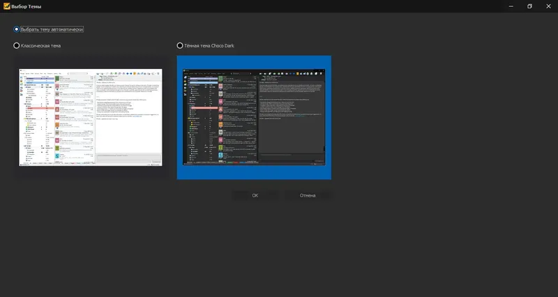 Программный интерфейс The Bat! Professional Edition 10.1.0 RePack (& Portable) by elchupacabra [Multi Ru]