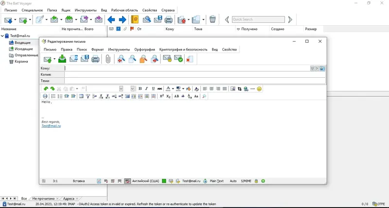 Программный интерфейс The Bat! Voyager 10.3.3.1 Repack by zaremastr [Multi Ru]
