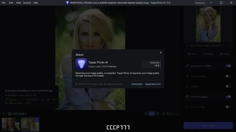 Программный интерфейс Topaz Photo AI 1.5.3 (x64) RePack by KpoJIuK [En]