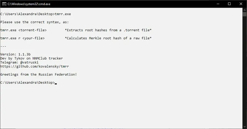 Программный интерфейс Torrent Merkle Root Reader (TMRR) 1.1.3b [En]