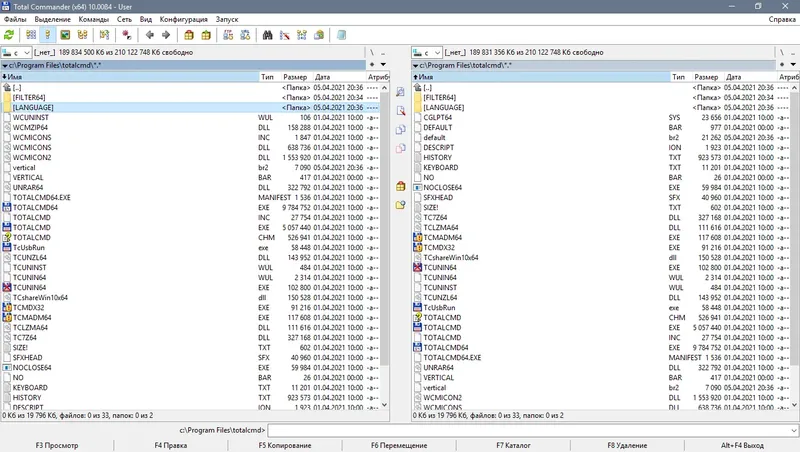Программный интерфейс Total Commander 10.00 RC2 (2021) PC