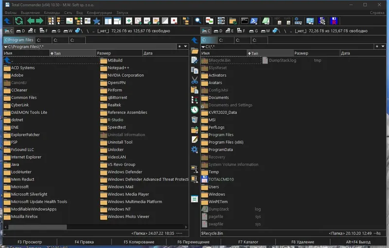 Программный интерфейс Total Commander 10.50 (16.07.2022) Portable by MiG [Ru En]