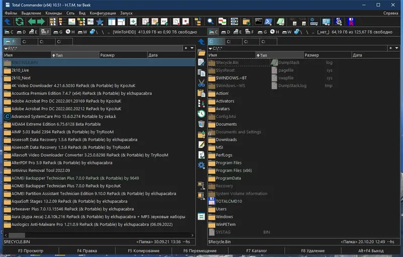 Программный интерфейс Total Commander 10.51 (03.10.2022) Portable by MiG [Ru En]