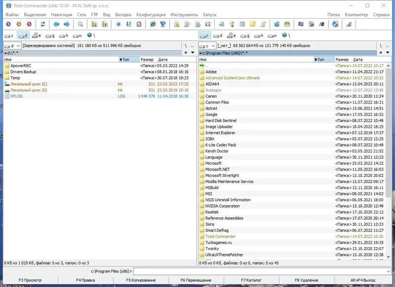 Программный интерфейс Total Commander 10.51 Final LitePack PowerPack 2022.9 (2022) PC + Portable by SamLab